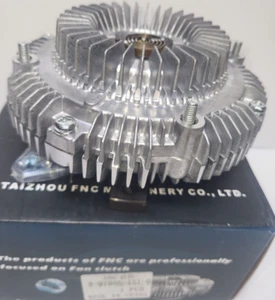 Fan Clutch For Isuzu NPR NQR 4BD2 3.9L 1993-1998 560-4750 - Picture 1 of 1