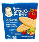 Gerber Snacks for Baby Strawberry Apple Spinach Gentle Teething Wafers 1.7 oz