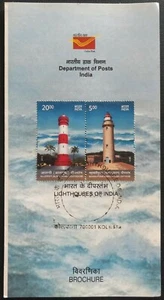 143.INDIA 2012 LIGHT HOUSES INFORMATION BROCHURE WITH STAMP & CANCELLED - Picture 1 of 1