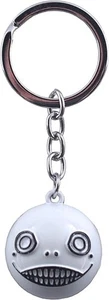 AMASUKAMI Emil Mask Keyring Anime Character Collectable New - Picture 1 of 3
