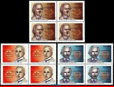 2326-28 BRASIL 1991 BASILIO DA GAMA, LITERATURA, ESCRITORES, MI# 2426-28, BLOQUE MNH Foto 1 de 2