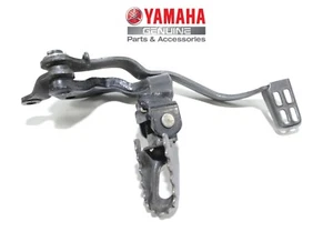 Fußrastenanlage rechts Bremspedalhebel hinten für Yamaha XT 600 E 2KF - Bild 1 von 9