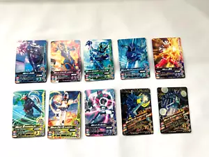 BANDAI JAPAN DX Masked KAMEN RIDER ganbarizing card Set of 79 random cards - Bild 1 von 21