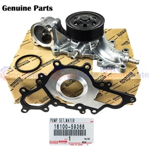 Genuine Toyota LandCruiser VDJ79 VDJ78 VDJ76 VDJ200 1VD 4.5 Diesel V8 Water Pump - Picture 1 of 4