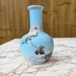 Japanese Antique Porcelain Vase By Takeuchi Chubei Sharkskin Glaze Meiji . - Picture 1 of 5
