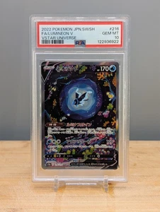 2022 Pokemon s12a Lumineon V #216 PSA 10 Japanese - Picture 1 of 2