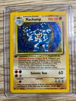 Machamp 1st Edition Holo Rare Base Set Pokemon Card 8/102 - Image 1 of 2