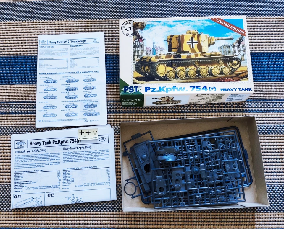 1:72 PST Pz.Kpfw. 754(r) Heavy Tank - Photo 1/1