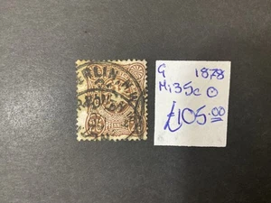 francobolli Reich tedesco. 1878. G 1878. Mi 35 c. Usato #c493 - Foto 1 di 2