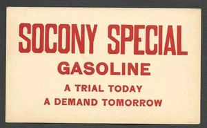 C 1935 POSTAL CARD SOCONY SPECIAL GASOLINE INTRODUCED MINT - Picture 1 of 2