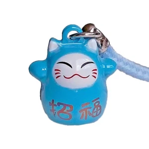 Correa azul Maneki Neko Lucky Cat Bell - Éxito académico - Imagen 1 de 3