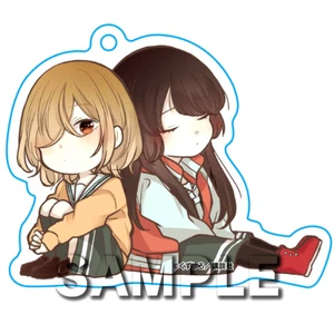 Schlüsselanhänger "Der Mond in einer regnerischen Nacht" Acryl - Bild 1 von 1