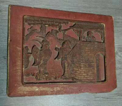 Antique Hand Carved Wood Panel, Asian Oriental Scene Art Carving, 13.5" x 10.25" - Image 1 of 4