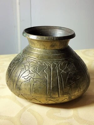 POT INDO PERSE QAJAR TURC ART ISLAMIQUE, LAITON CISELÉ, GRAVÉ MAIN, BELLE PATINE - Photo 1/4