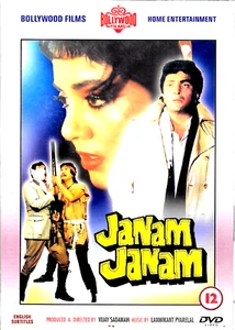 JANAM JANAM - BOLLYWOOD DVD - Rishi Kapoor, Vinita, Amrish Puri, Danny, Gulshan - Imagen 1 de 2