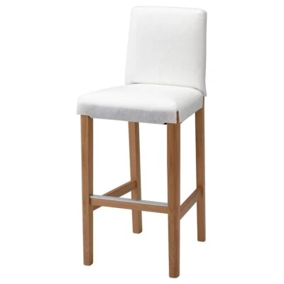 Ikea Bergmund Bar Stool with backrest OAK colour 504.519.81 Brand New 75cm seat - Image 1 of 4