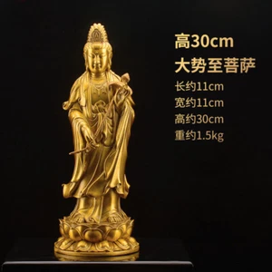 30cm The three Western Saints Western Trinity Mahasthamaprapta Buddha Statue - Picture 1 of 2
