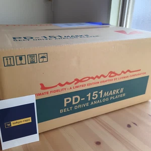 NEU Luxman PD-151 MARK II PLATTENSPIELER 100V - Bild 1 von 7