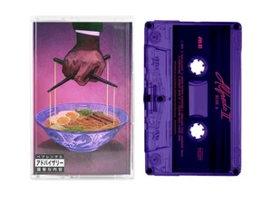 Freddie Gibbs & The Alchemist Alfredo 2 Purple Cassette /500 Sold Out - IN HAND - Picture 1 of 1