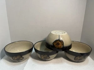 4-Pfaltzgraff BEMALTE MOHNBLUMEN 6-1/8" Suppe Müslischalen-2850 - Bild 1 von 6