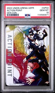 Union Arena Action Point '24 Gen Con #AP02 PSA 10 Gem Mint Jujutsu Kaisen POP 30 - Picture 1 of 2