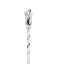 Petzl Axis 11 MM/20 M With Termination Stitched, White - Picture 1 of 3