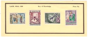 LAOS 1959 Very Fine Mint Stamps Hinged on list Scott #56-59 " Key of Knowledge " - Picture 1 of 1