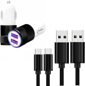 PH26Ⓡ Super Pack Chargeur Auto Allume Cigare 2 ports + Câble(s)) 1 mètre - Photo 1 sur 14