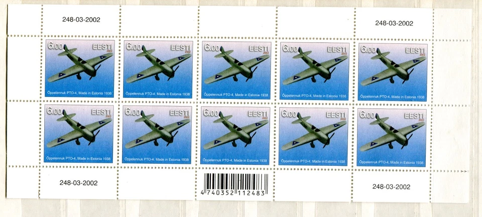 EST_248-2002 самолет авиации лист MNH - Изображение 1 из 1