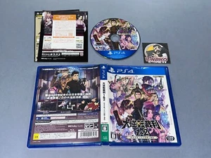 THE GREAT ACE ATTORNEY CHRONICLES SONY PLAYSTATION 4 NTSC-J. - Imagen 1 de 5