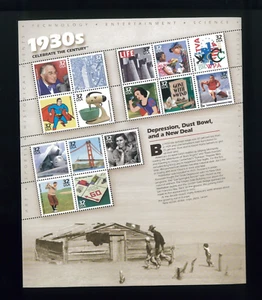 Hoja completa de estampillas postales de celebración del siglo de los Estados Unidos #3185 montadas sin montar o nunca montadas - Imagen 1 de 1