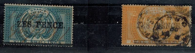 Orange Free State Fiscal 1886 SG F16 & F17 ZES PENCE OVPTS on 4S & 8S Used - Image 1 of 2