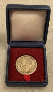 Vintage Pope John Paul II Silver Plate Coin Joannes Pavlus II Pont Max Pieta - Picture 1 of 7