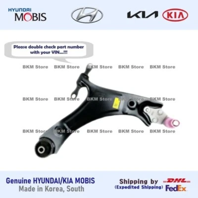 Brazo de control delantero inferior derecho genuino 54501S1AA0 para Hyundai Santa Fe 2021-2023 Foto 1 de 4