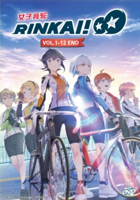 DVD RINKAI! Vol.1-12 END English Subtitle All Region FREESHIP - Image 1 of 4