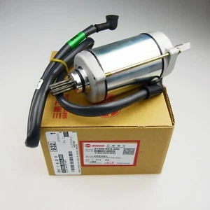 Nuevo motor de arranque OEM SYM / motor de arranque reemplazado QUADRAIDER 600 EXPRESS - Imagen 1 de 3