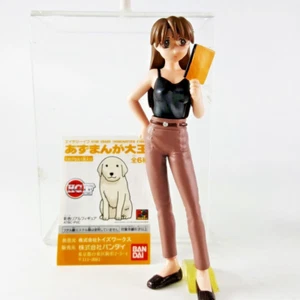 Azumanga Daioh Yomi HGIF 1 Gashapon Mini Figure 2001 Bandai Original Japan - Picture 1 of 6