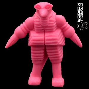 Vintage Yamakatsu Moguera (Pink) - Mysterians Kaiju Keshigomu 2in - Picture 1 of 3