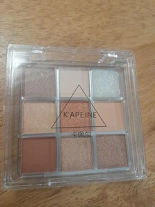 Eyeshadow Palette - 9 Colors -Shades Of Brown/Pink/Glitter. FREE POST. BRAND NEW - Picture 1 of 1