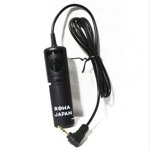 ROWA JAPAN Release Black Approx. 1.5m - Picture 1 of 1