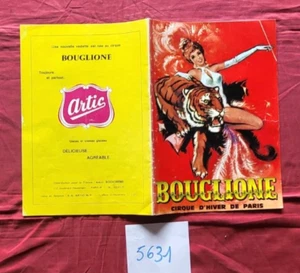 Nr. 5631 / Programm 1971 / BOUGLIONE Winterzirkus von Paris - Bild 1 von 2