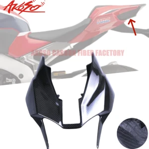 For Honda CBR1000RR 2017-2019 Carbon Fiber Rear Lower Cover Undertail Fairing - Bild 1 von 10