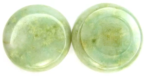 Antike KLEINE Schnupftabakschale mit VIER ZEICHEN HACKMARKE chinesische Jade Jadeit Deckel - Bild 1 von 24