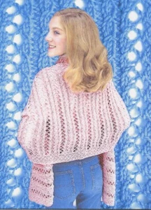 St. Seraphina Strickmuster Strickmuster S-2 Spitzenranken Schal - mehrere Messgeräte - Bild 1 von 3