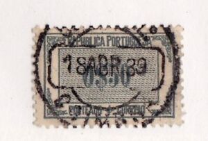 Portugal stamp #J50, used - FREE SHIPPING!!