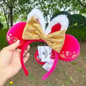 Disney Auténtico 2023 Conejo Año Nuevo Minnie Mouse Oreja Diadema Disneyland - Imagen 1 de 3