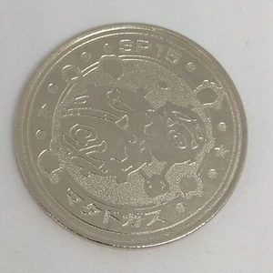 Weezing Pokemon Battle Coin Pocket Monster Medal Metal Coin Nintendo Japanese - Bild 1 von 13