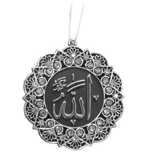 Islamischer Türkischer Doppelseitiger Stern Auto Aufhänger Allah Muhammad - Silber/Weiß - Bild 1 von 2