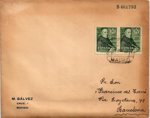 Papelería postal España Gálvez sin el sello impreso ¿Quizás una prueba? (2167) - Imagen 1 de 2