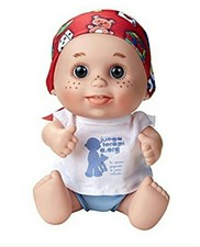 muñecas arias 50 cm